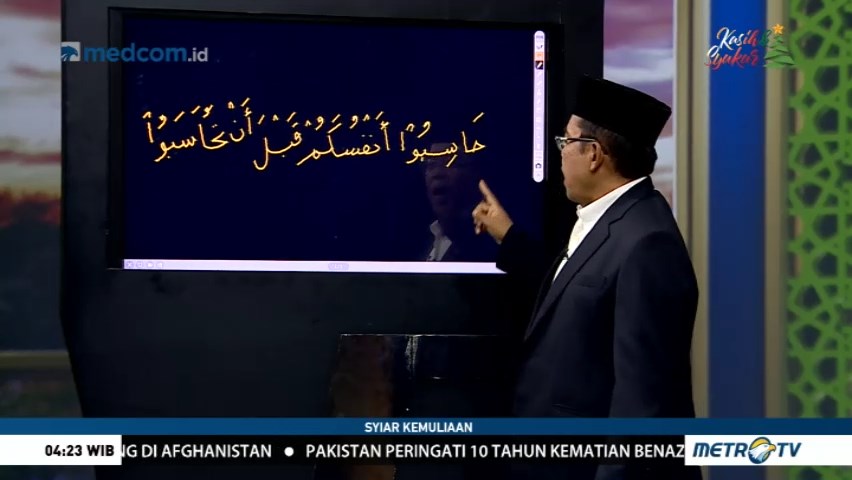 Syiar Kemuliaan: Muhasabah Diri (3)