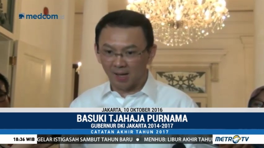 Catatan Akhir Tahun 2017 (1)