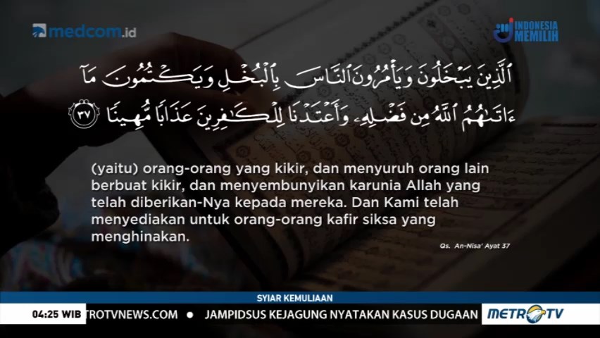 Syiar Kemuliaan: Pentingnya Berbagi (3)