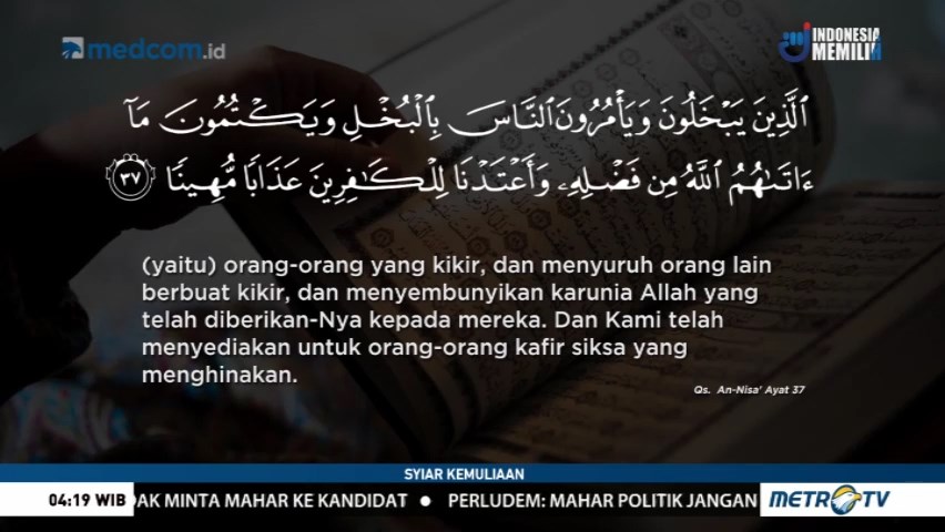 Syiar Kemuliaan: Pentingnya Berbagi (3)