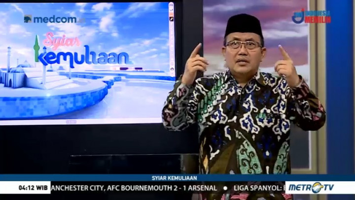 Syiar Kemuliaan: Iman, Islam dan Ihsan (2)