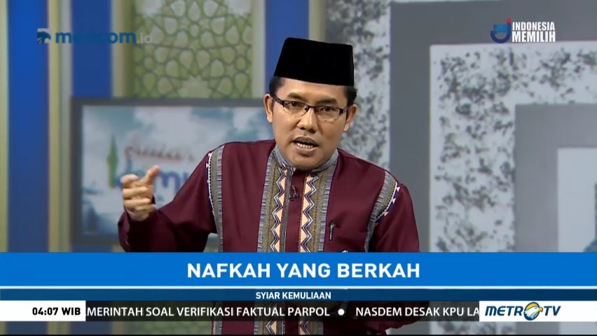 Syiar Kemuliaan: Nafkah yang Berkah (1)
