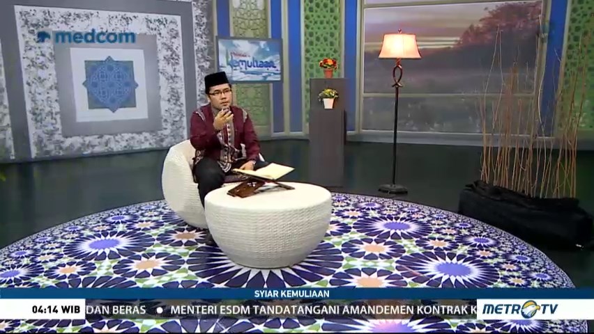 Syiar Kemuliaan: Nafkah yang Berkah (2)