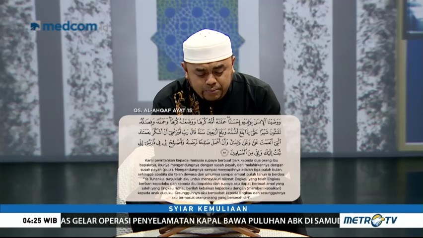 Syiar Kemuliaan: Mensyukuri Rezeki (3)