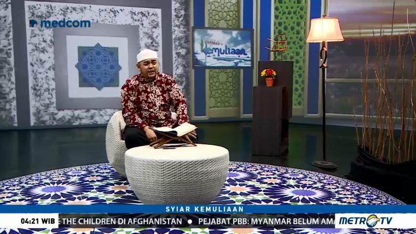 Syiar Kemuliaan: Menjaga Rumah Tangga (3)