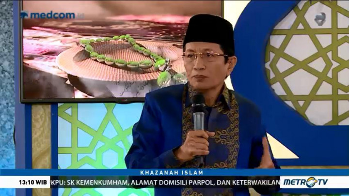 Khazanah Islam: Aborsi dalam Pandangan Islam (1)