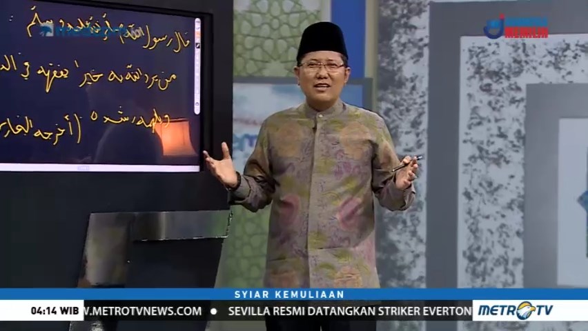 Syiar Kemuliaan: Belajar Ilmu dan Amal Saleh (2)