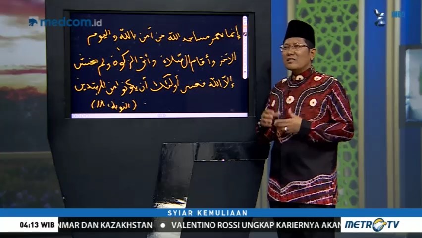 Syiar Kemuliaan: Memakmurkan Masjid (2)