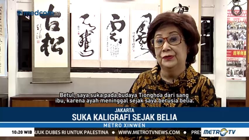 Kiprah Seniman Kaligrafi Tiongkok Asal Indonesia
