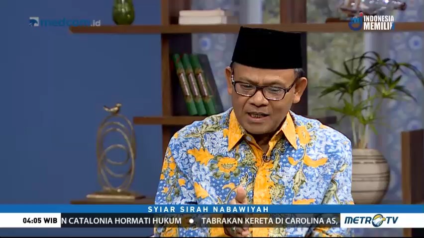 Syiar Sirah Nabawiyah: Melihat Keteladanan Nabi Muhammad (1)