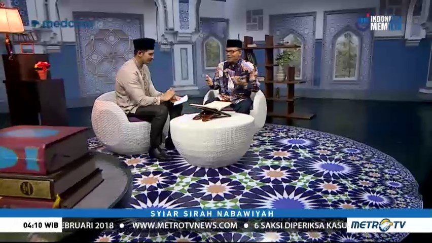 Syiar Sirah Nabawiyah: Meneladani Nabi Muhammad SAW (1)