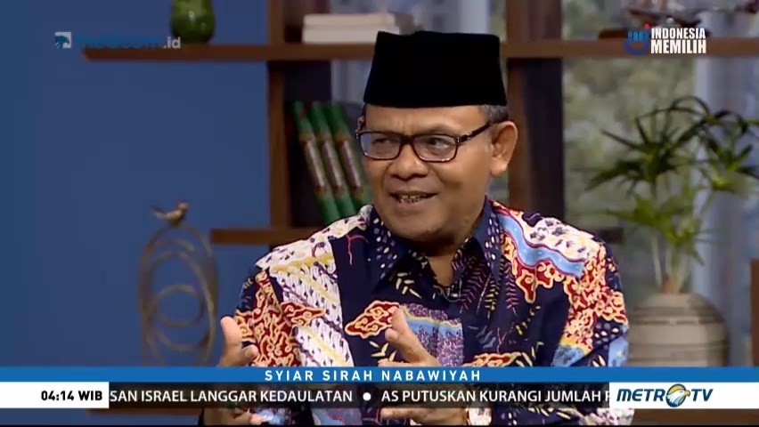 Syiar Sirah Nabawiyah: Meneladani Nabi Muhammad SAW (2)