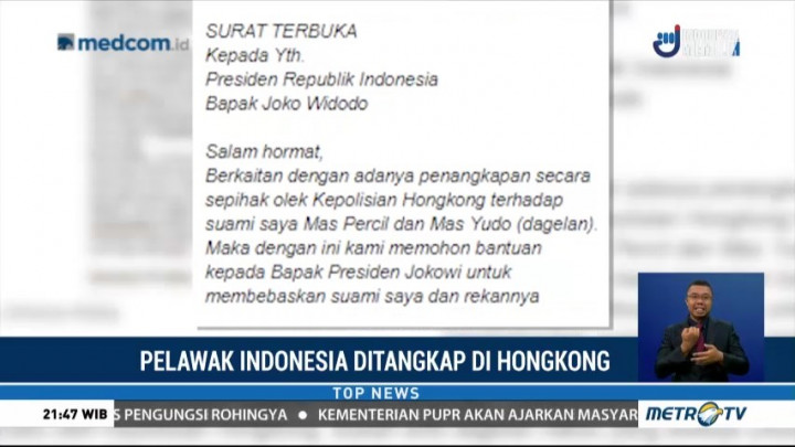 Istri Pelawak yang Ditangkap di Hong Kong Kirim Surat untuk Jokowi