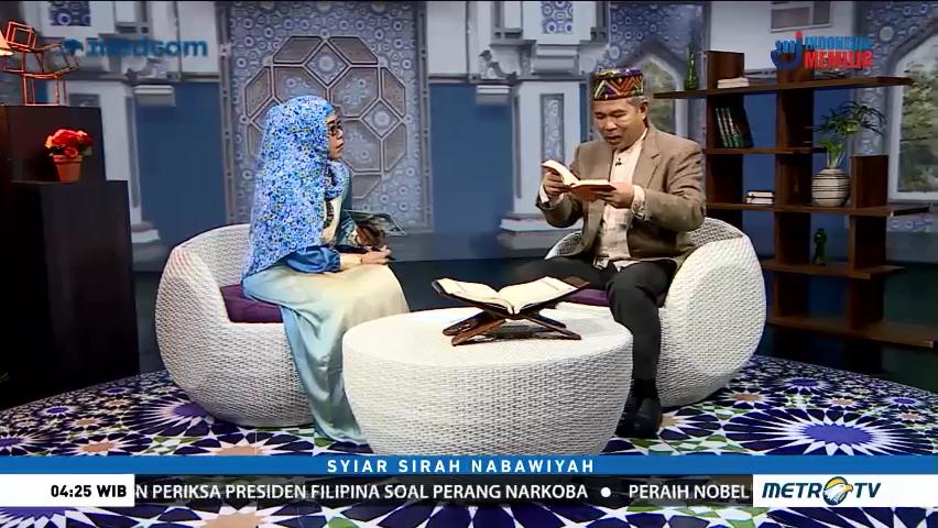 Syiar Sirah Nabawiyah: Mengenal Kaum Quraisy (3)