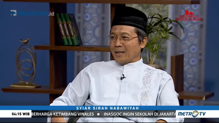 Syiar Sirah Nabawiyah: Mekkah Pra Kenabian (2)