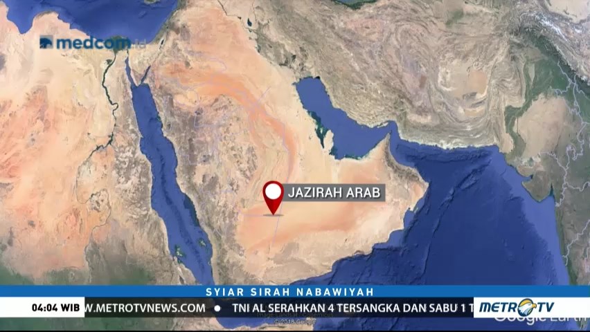 Syiar Sirah Nabawiyah: Geografis Jazirah Arab (1)