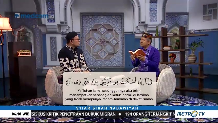 Syiar Sirah Nabawiyah: Geografis Jazirah Arab (2)