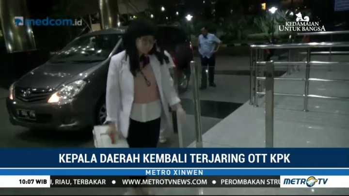 Lima Orang Terjaring OTT KPK di Rumah Dinas Bupati Subang