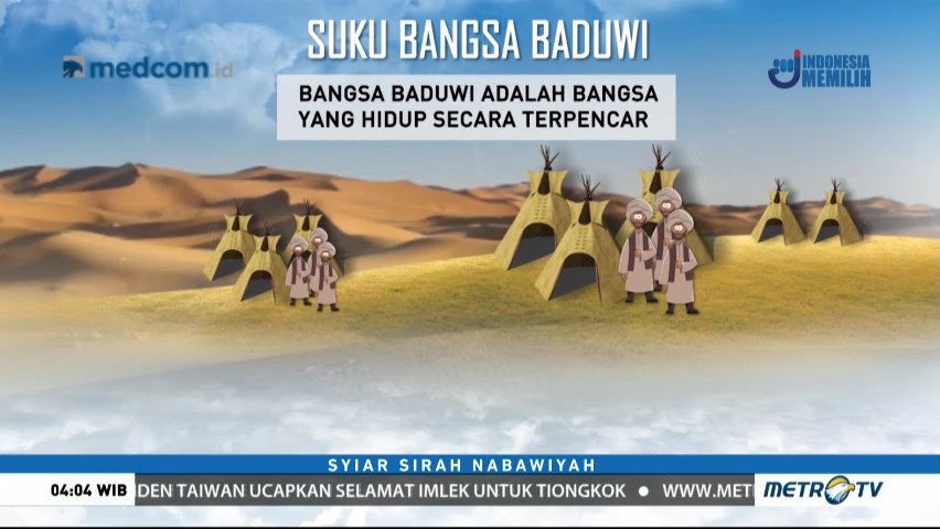 Syiar Sirah Nabawiyah: Baduwi dan Hadlar (1)