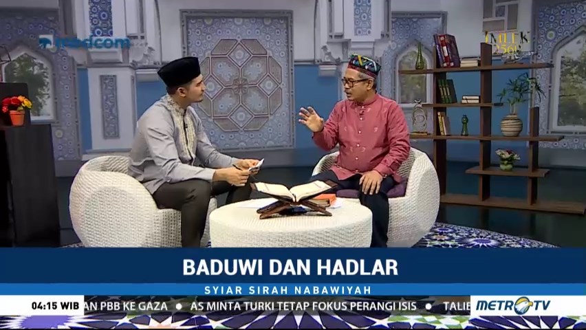 Syiar Sirah Nabawiyah: Baduwi dan Hadlar (2)