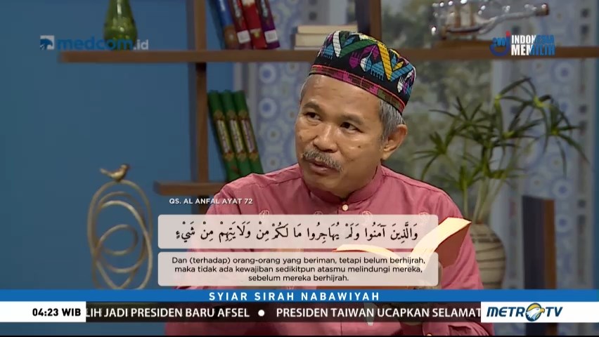 Syiar Sirah Nabawiyah: Baduwi dan Hadlar (3)