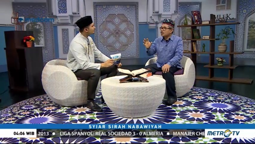 Syiar Sirah Nabawiyah: Hunafa (1)