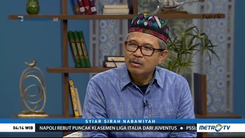 Syiar Sirah Nabawiyah: Hunafa (2)
