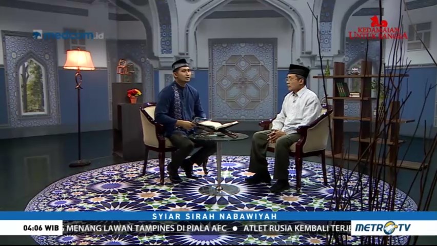 Syiar Sirah Nabawiyah: Kisah Nabi Ibrahim dan Nabi Ismail (1)