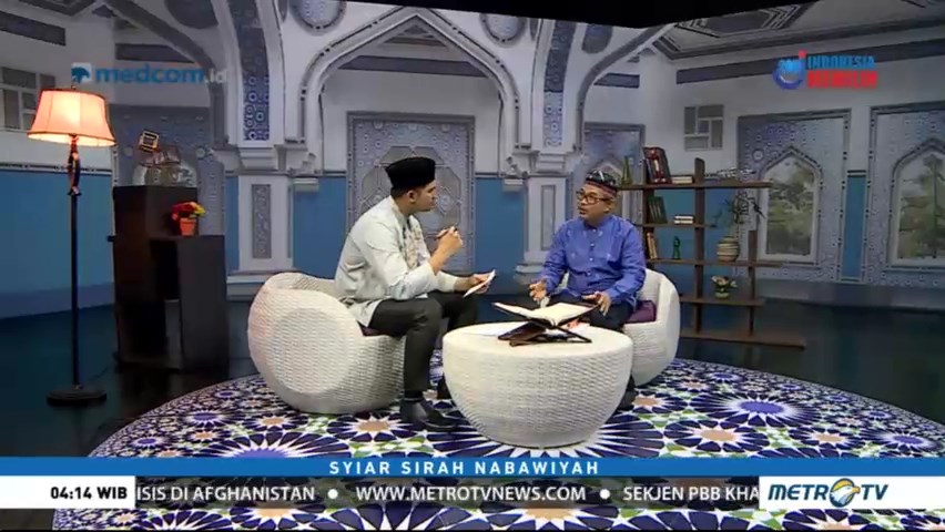 Syiar Sirah Nabawiyah: Qusay bin Qilab (2)