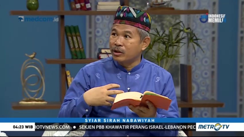 Syiar Sirah Nabawiyah: Qusay bin Qilab (3)