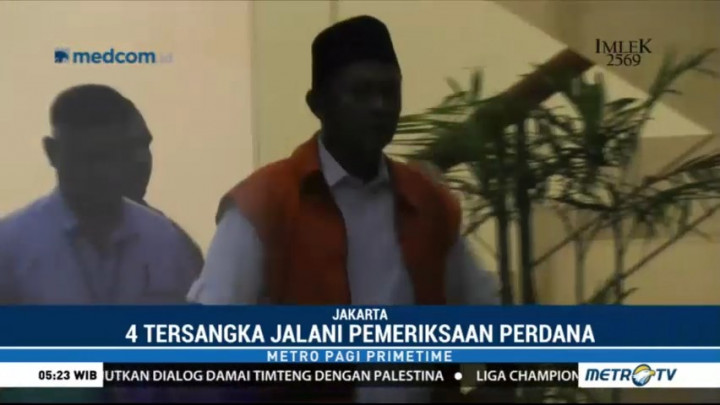 Bupati Lampung Tengah Bantah Adanya Pemerasan oleh Oknum DPRD