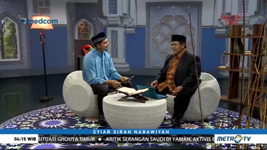 Syiar Sirah Nabawiyah: Darun Nadwah (2)