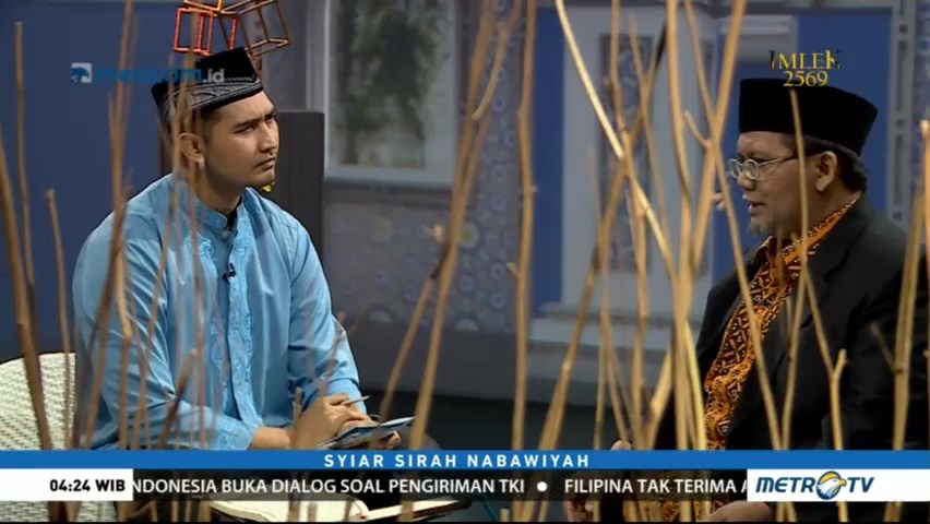 Syiar Sirah Nabawiyah: Darun Nadwah (3)