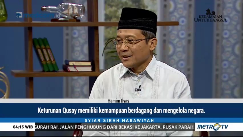 Syiar Sirah Nabawiyah: Keluarga Ibu Nabi Muhammad SAW (2)