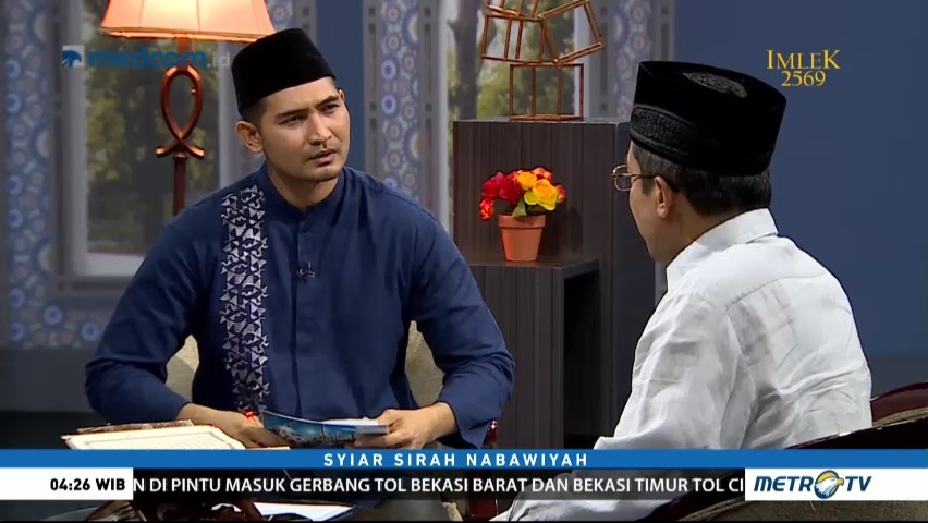 Syiar Sirah Nabawiyah: Keluarga Ibu Nabi Muhammad SAW (3)