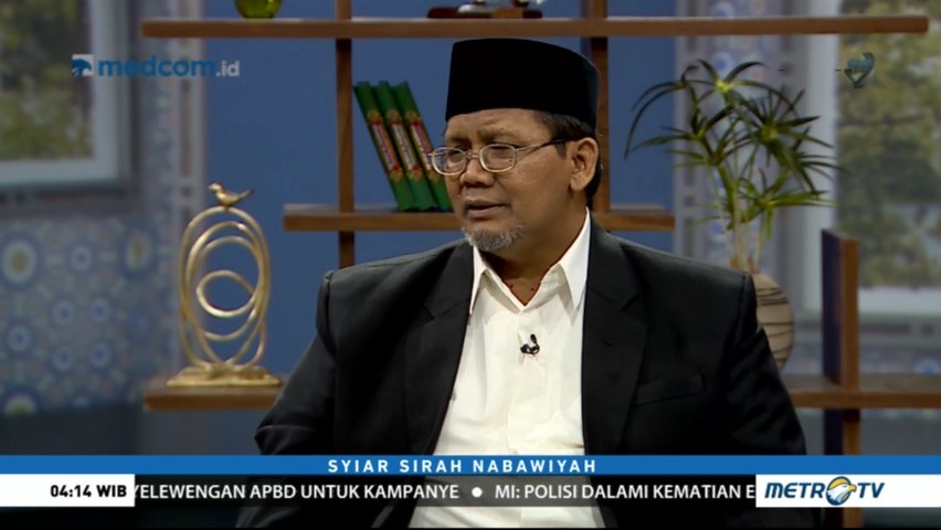 Syiar Sirah Nabawiyah:  Ayah Nabi, Abdullah (2)