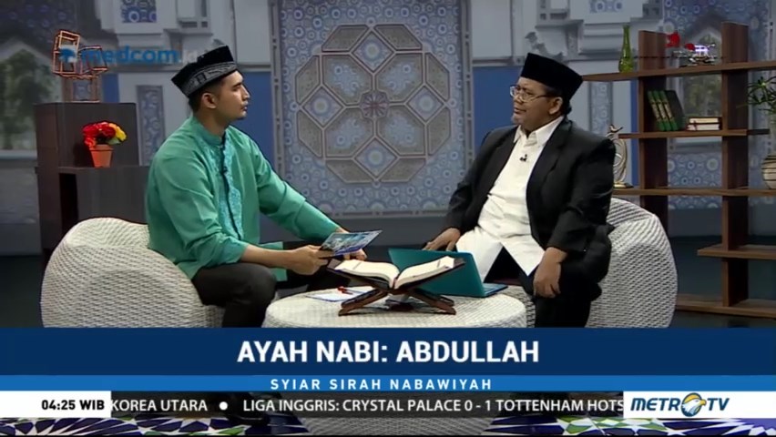 Syiar Sirah Nabawiyah:  Ayah Nabi, Abdullah (3)