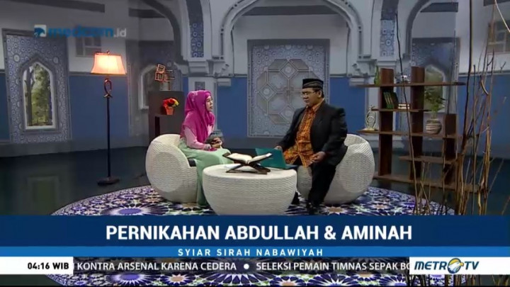 Syiar Sirah Nabawiyah: Pernikahan Abdullah dan Aminah (2)