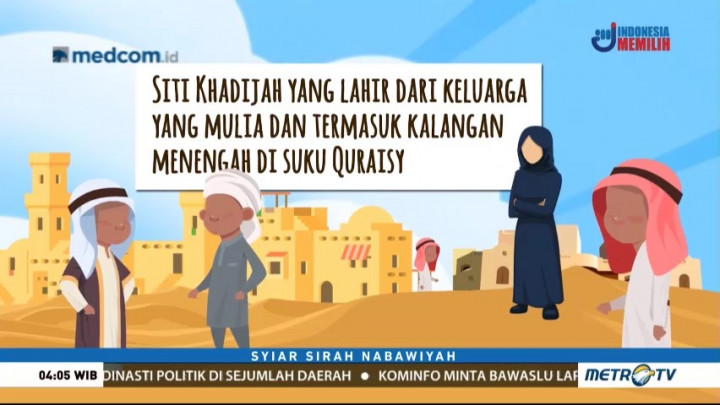 Syiar Sirah Nabawiyah: Siti Khadijah (1)