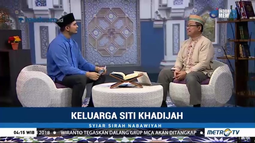Syiar Sirah Nabawiyah: Siti Khadijah (2)
