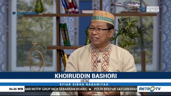 Syiar Sirah Nabawiyah: Siti Khadijah (3)