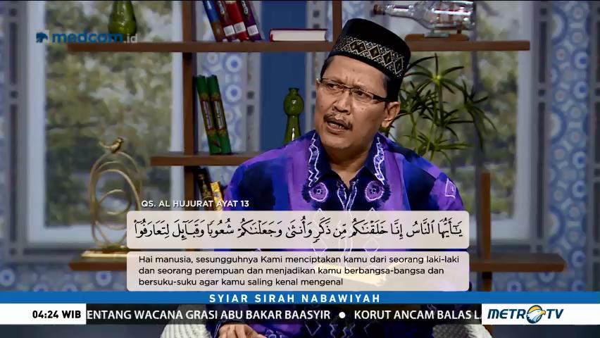Syiar Sirah Nabawiyah: Pasar Ukadh dan Perdagangan Quraisy (3)