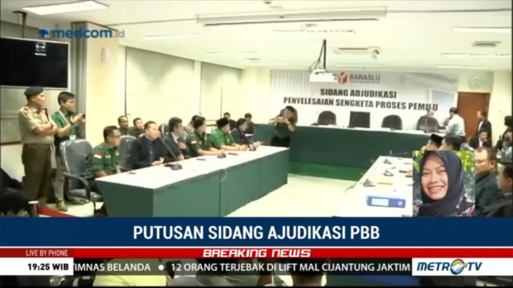 Perludem: Peluang Kemenangan PBB Atas KPU <i>Fifty-Fifty</i>