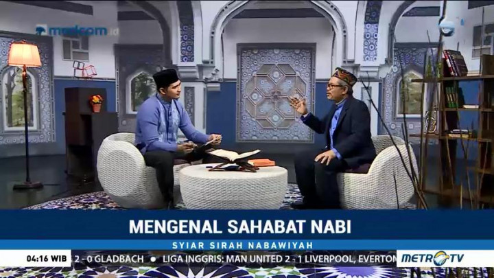 Syiar Sirah Nabawiyah: Mengenal Sahabat Nabi (2)
