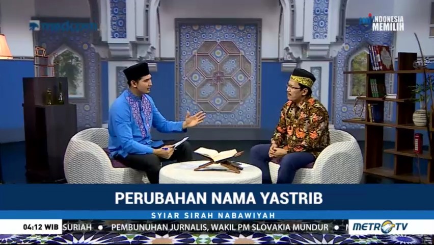 Syiar Sirah Nabawiyah: Perubahan Nama Yastrib (2)