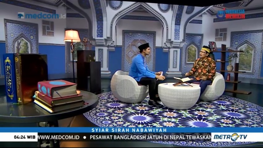 Syiar Sirah Nabawiyah: Perubahan Nama Yastrib (3)