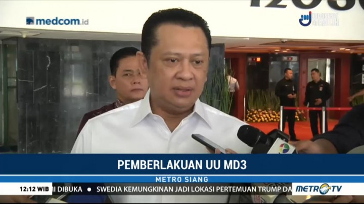 DPR Tetap Lantik Wakil Ketua Baru Pekan Depan