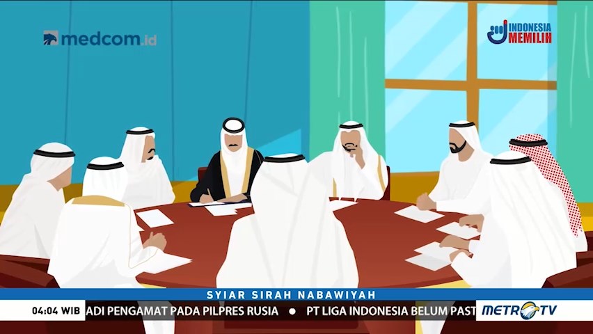 Syiar Sirah Nabawiyah: Bai'at (1)