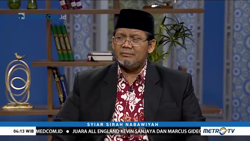 Syiar Sirah Nabawiyah: Bai'at (2)