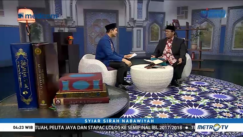 Syiar Sirah Nabawiyah: Bai'at (3)